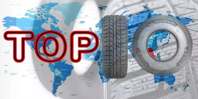 哪些輪胎企業(yè)正在覬覦全球前10地位？