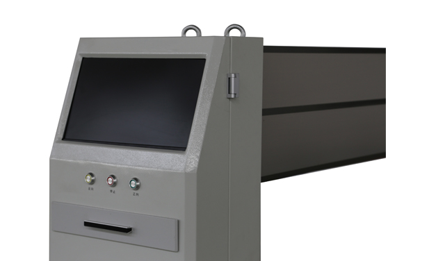 TG10S-N系列特征激光譜涂層測(cè)厚儀