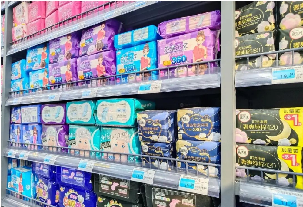 醫(yī)護級衛(wèi)生巾并非“醫(yī)用級衛(wèi)生巾”！專家：其新版行業(yè)標(biāo)準(zhǔn)也在起草中