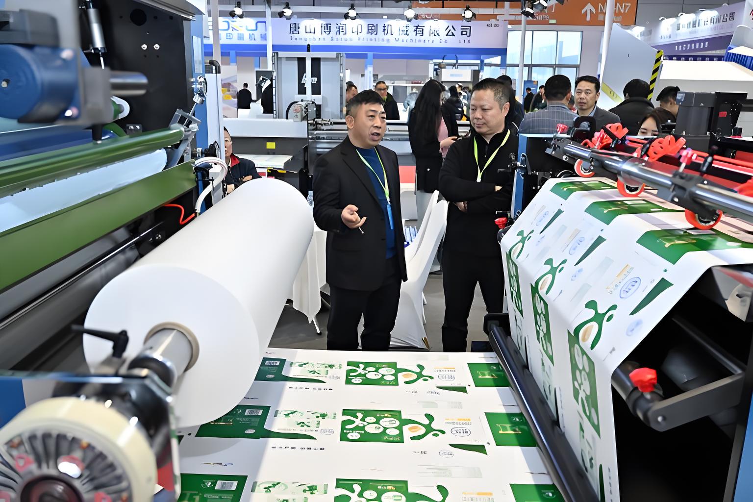 以“新”提“質” 推動軟包裝印刷綠色發展