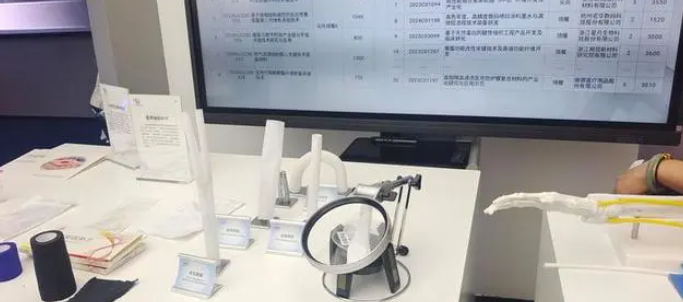 screenshot_2024-12-26_09-14-47.png screenshot_2024-12-26_09-14-47.png